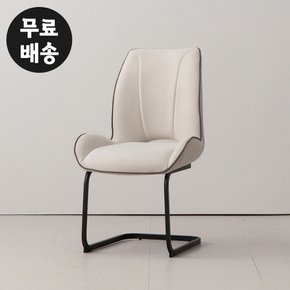 쟌느 패브릭 식탁 의자 예쁜 고급 디자인 라운지 체어 쿠션 편한 CHAIR(아이보리)