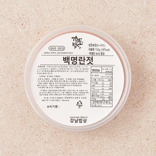 상품 이미지4