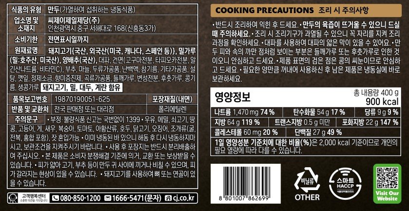 품질표시이미지1