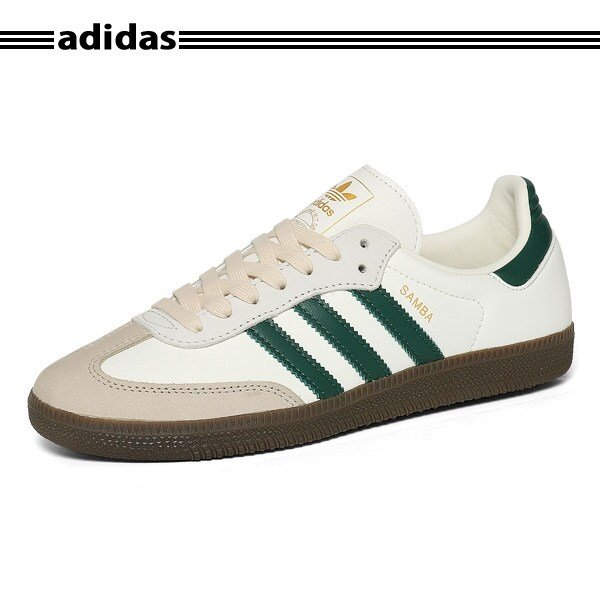 (정품) 삼바 OG W 스니커즈 JR8843