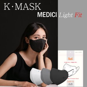  (국산)100매 새부리형 컬러 KF94 메디치 라이트핏 마스크(5매입) 숨편한 귀편한 보풀없는 마스크