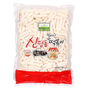 간편조리식 칠갑 할머니 신당동 떡볶이 2KG