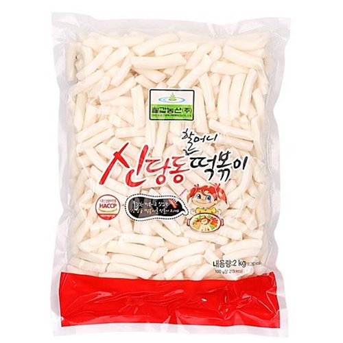 상품이미지2