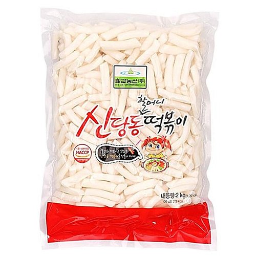 상품이미지3