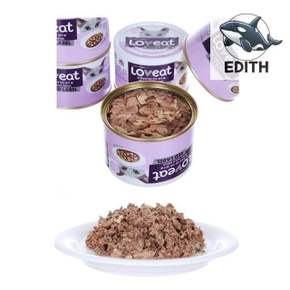 헤어볼 관리 참치 연어 캔 160g 고양이