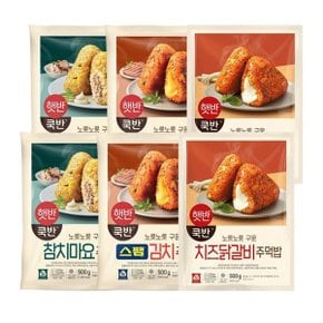 햇반 주먹밥(스팸김치2+참치마요2+치즈닭갈비2)