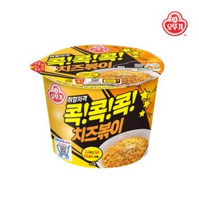 오뚜기 콕콕콕 치즈볶이 95g 6개