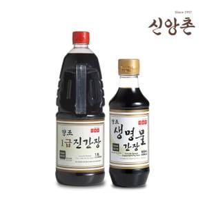 신앙촌 [9/12(목)오전8시 주문마감][신앙촌] 양조간장 장아찌 기획 7호 (1급1.8L*1,생500mL*1)