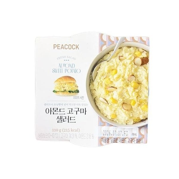 확대된 대표 image1