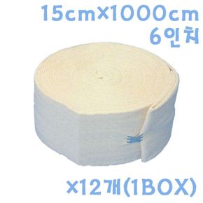 대한 스타키넷 (15cmX1000cm) X 12개(1박스) 압박붕대