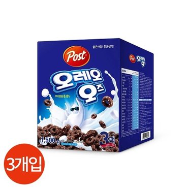 모비타 포스트 오레오 오즈 500g x 3개