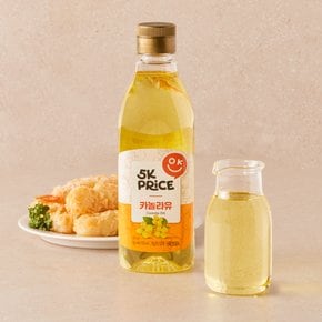 카놀라유 500ml