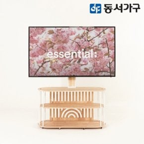 리플레시 1200 원목 이동식 수납형 TV 거치대 DF644463