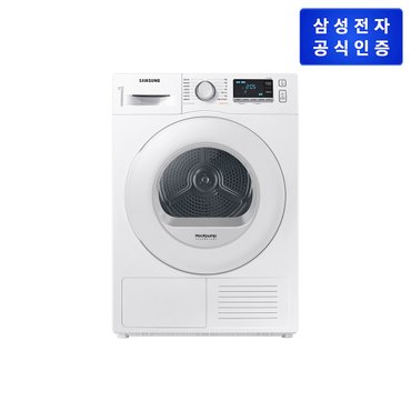 삼성 [삼성직배송] 삼성 건조기 [DV90TA040TE]