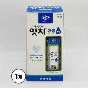 동화약품 잇몸 건강에 잇치 휴대용 가글 스틱 12ml x 10개입