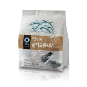 [품절]청정원 맛선생 멸치국물내기 티백 80g