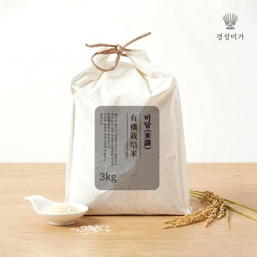 상품이미지2