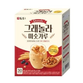 그래놀라 미숫가루 30T x 2개