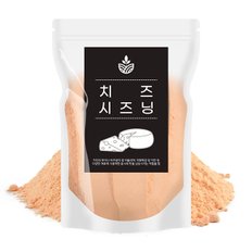 대용량 치즈 시즈닝 가루 분말 감자튀김 토핑 500g