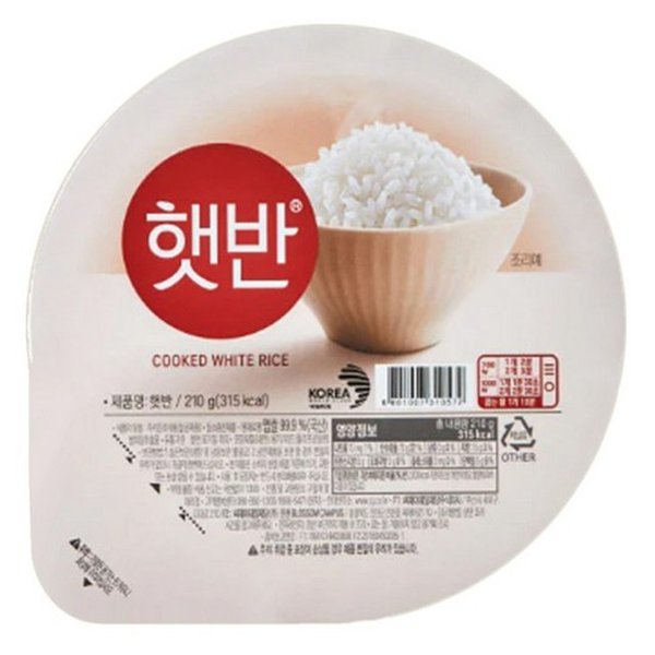 CJ 햇반 210g 12개 - SSG.COM