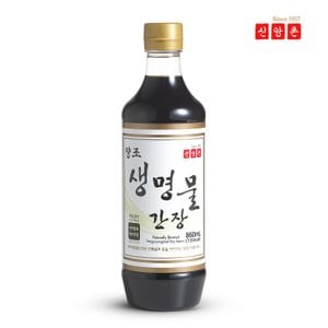  [신앙촌] 양조 생명물간장 860mL