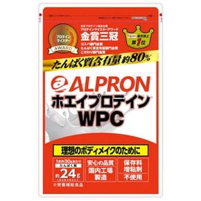 ALPRON 900g WPC (알프론) 유청 단백질 초콜릿 칩 우유 코코아 맛 프로테인 다이어트 녹기 쉬운