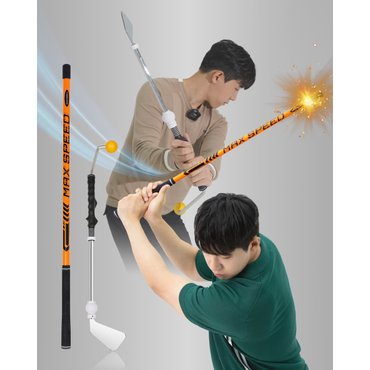 에이틴에이치 홈스윙 패키지