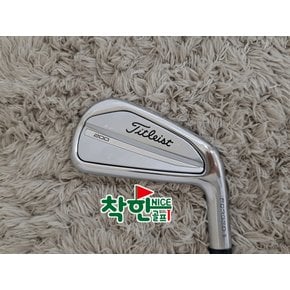 T200 (2023) 아이언세트 NSPRO 880AMC Flex-S 5-P (6아이언)