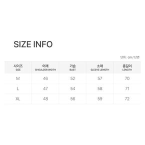 남녀공용 기모 링클프리 기능성 긴팔 티셔츠 (WI007)