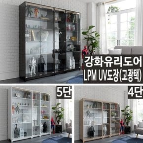 [고광택/강화유리] 샤이니 LPM 600-4단 장식장 진열장