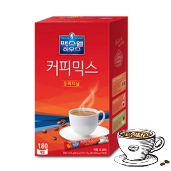  맥스웰 오리지날 커피믹스 11.8g 180T x1개