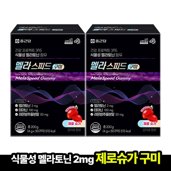 확대된 대표 상품이미지1