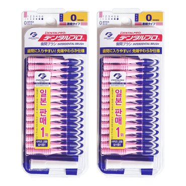  덴탈프로 치간칫솔 0단계 15개입 SSSS(0.6mm) X 2개