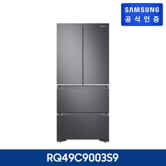 삼성 [삼성직배송]김치플러스 4도어 냉장고 490L[RQ49C9003S9]