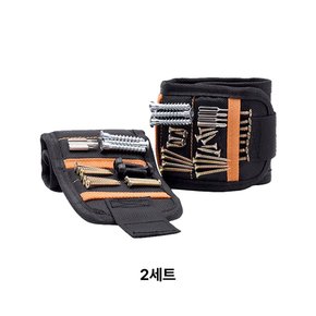 자석공구함(손목형)나사 못 밴드 인테리어 작업 타카 수리 하자보수