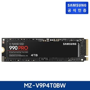 SSD 공식인증 990 PRO M.2 NVMe 2280 MZ-V9P4T0BW (4TB)