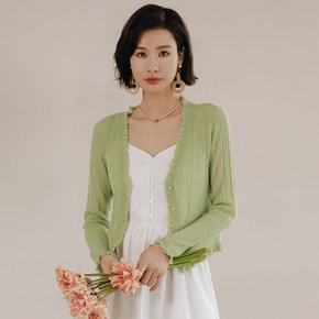 LS_Green edge cardigan