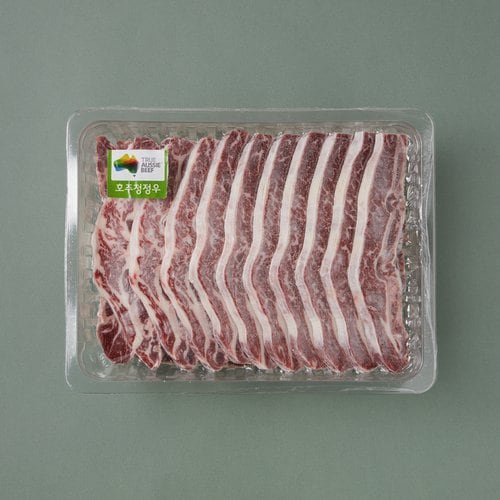 호주산냉동LA식갈비2.3kg