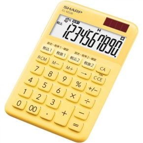 일본 샤프 계산기 Sharp Color Design Calculator 10 Digit AntiVirus Antibacterial Processing