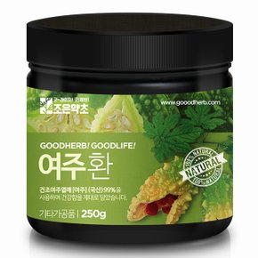 여주환 250g