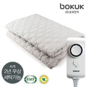 [보국]전기요 BAF/EMF인증 전기장판 세탁가능 BKB-1607D더블