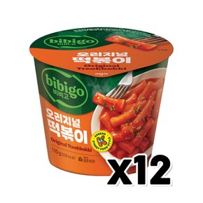 비비고 오리지널 떡볶이컵 간편조리 110g x 12개