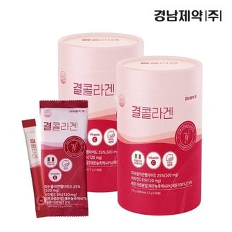  경남제약 결콜라겐 리뉴얼 60포+60포