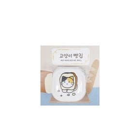 비마이펫 삼색이 버즈 케이스 라이브/버즈2/프로/프로2