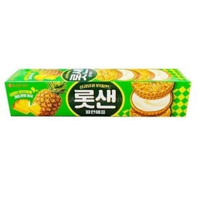 [프로셀러] 롯데샌드 파인애플 105g (1개)