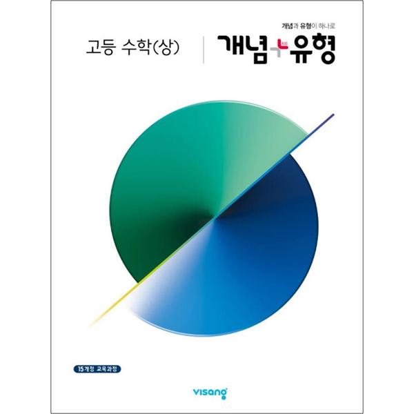 http://image.jbookshop.co.kr/Big/9791162279014.jpg