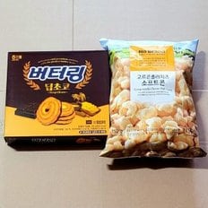 버터링 딥초코 +노브랜드 고르곤졸라치즈소프트콘 /학교 사무실 간식