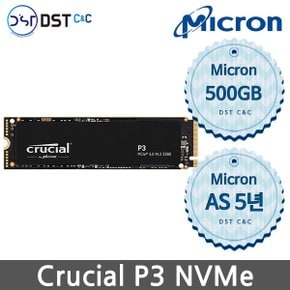 [마이크론 공식판매원] Micron Crucial P3 500GB M.2 NVMe SSD 아스크텍 무상AS 5년