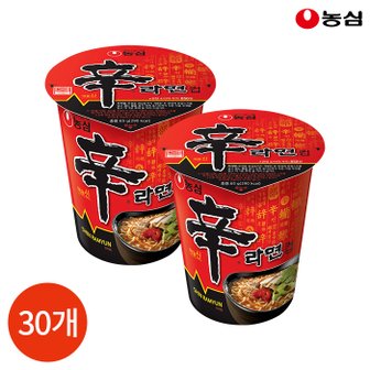  농심 신라면 컵 65g x 30컵