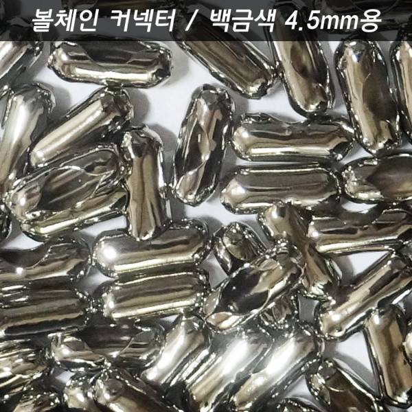 확대된 대표 상품이미지1